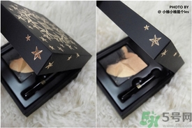 紀(jì)梵希限量星星眼影怎么樣？givenchy限量星星眼影好用嗎