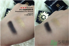 紀(jì)梵希限量星星眼影怎么樣？givenchy限量星星眼影好用嗎