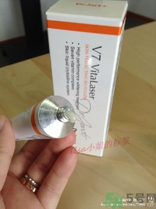 dr.jart蒂佳婷激光軟膏好用嗎？蒂佳婷激光軟膏怎么樣？