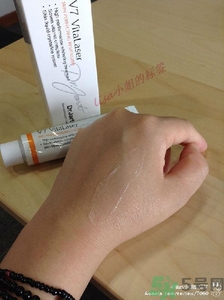 dr.jart蒂佳婷激光軟膏好用嗎？蒂佳婷激光軟膏怎么樣？
