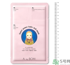 a by bom超能嬰兒面膜適合什么年齡？a by bom面膜適合什么膚質(zhì)？