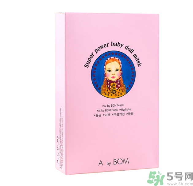 a by bom面膜白色和粉色的區(qū)別？a by bom面膜白色和粉色哪個(gè)好用？