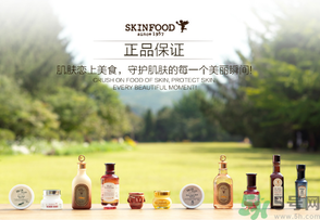 skin food思親膚適合什么年齡？思親膚適合多大年齡？