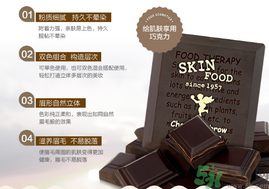 skin food思親膚適合什么年齡？思親膚適合多大年齡？