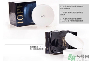 iope是亦博嗎？iope是亦博還是艾諾碧？