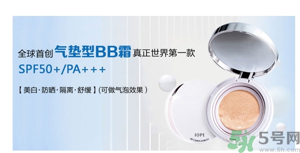 iope適合敏感肌膚嗎？iope適合什么膚質(zhì)？