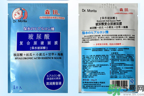 日本藥妝真的好嗎？日本藥妝安全嗎？