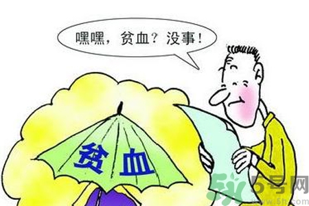 貧血的人可以減肥嗎？造成貧血的3大因素