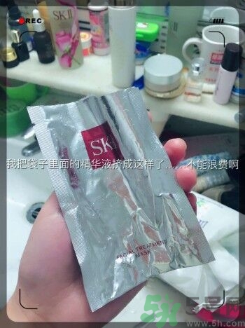 sk2青春敷面膜好用嗎?sk2青春敷面膜怎么樣？