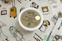 思親膚在韓國什么檔次？skin food在韓國怎么樣？