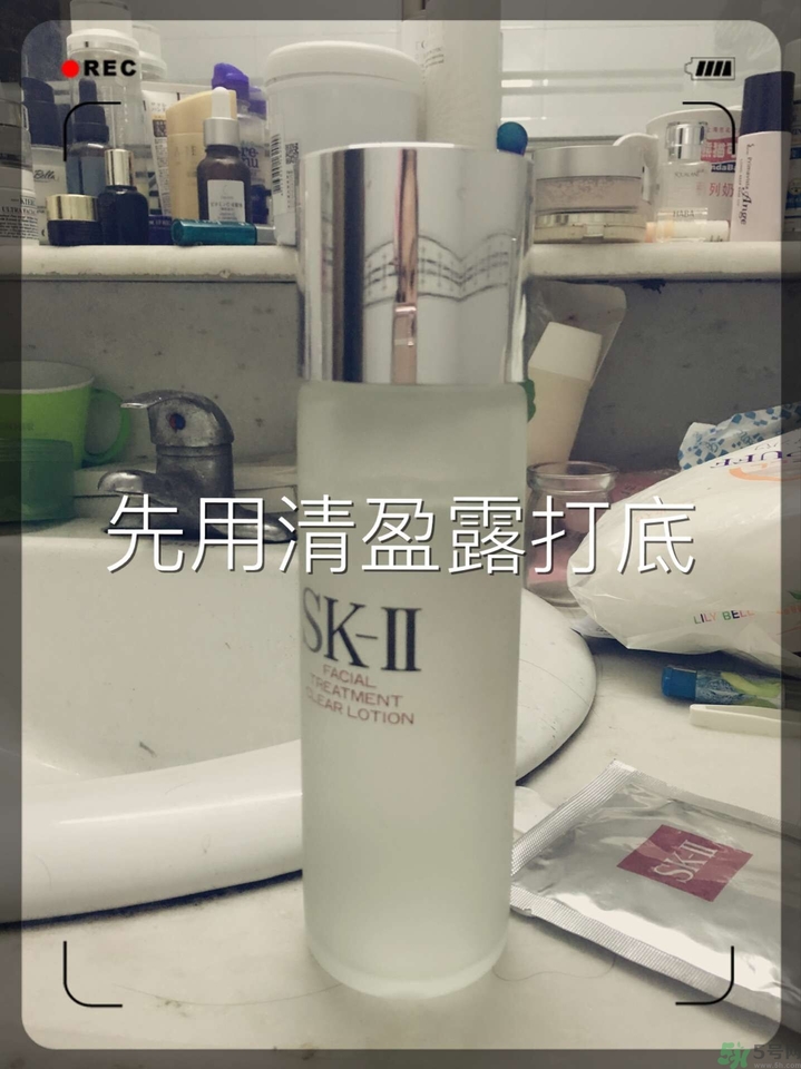sk2青春敷面膜好用嗎?sk2青春敷面膜怎么樣？
