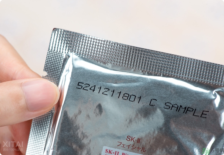 sk2青春敷面膜好用嗎?sk2青春敷面膜怎么樣？