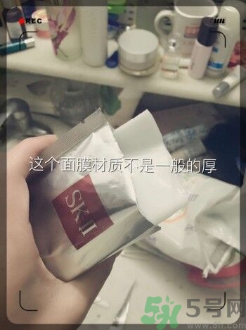 sk2青春敷面膜好用嗎?sk2青春敷面膜怎么樣？