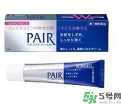 日本藥妝真的好嗎？日本藥妝安全嗎？