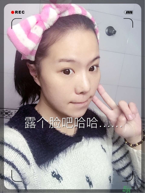 sk2青春敷面膜好用嗎?sk2青春敷面膜怎么樣？