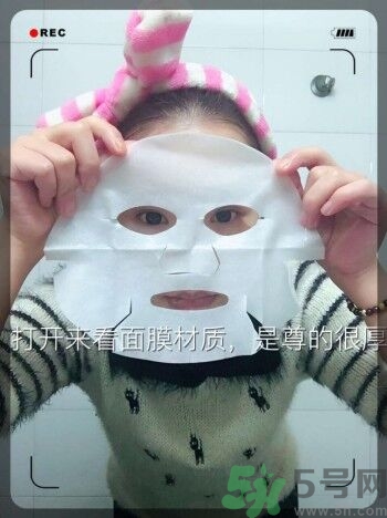 sk2青春敷面膜好用嗎?sk2青春敷面膜怎么樣？