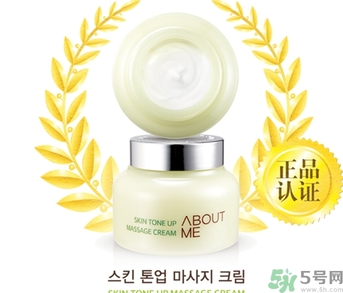 about me檸檬排毒膏怎么用？about me檸檬排毒膏使用方法