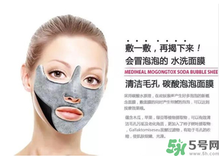 敷清潔面膜前要拍水嗎？敷清潔面膜前要做什么？