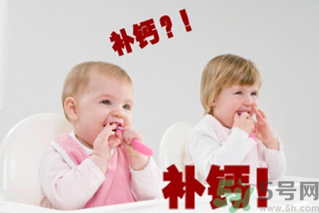 新生兒需要補鈣嗎？新生兒如何補鈣？