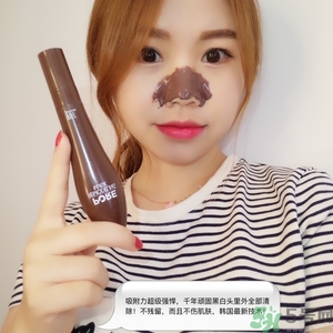 yu.r巧克力棒鼻貼怎么用？韓國巧克力棒鼻貼使用方法