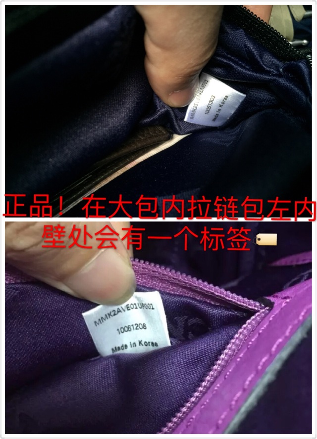 mcm包怎么辨別真假？mcm雙肩包真假區(qū)別