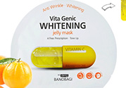 巴諾巴奇果凍面膜怎么用？banobagi巴諾巴奇果凍面膜使用方法