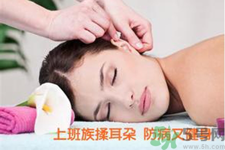 每天揉耳朵有什么好處？?揉耳朵的正確方法是什么？