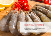 活蝦怎么處理干凈蝦線？活蝦怎么去蝦線？