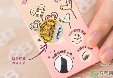 solone眼線筆怎么削？怎么推出來？