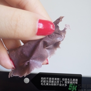 yu.r巧克力棒鼻貼怎么用？韓國巧克力棒鼻貼使用方法