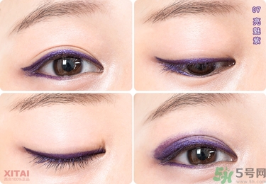 solone眼線筆怎么削？怎么推出來？
