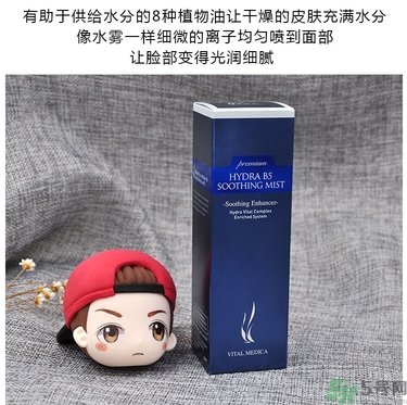 ahc玻尿酸噴霧適合什么年齡？ahc玻尿酸噴霧適合什么膚質(zhì)？