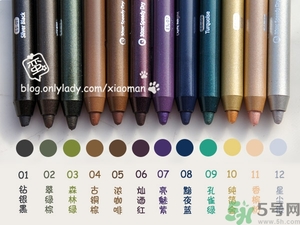 solone眼線筆怎么削？怎么推出來？