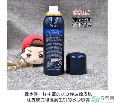 ahc玻尿酸噴霧適合什么年齡？ahc玻尿酸噴霧適合什么膚質(zhì)？