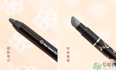 solone眼線筆怎么削？怎么推出來？