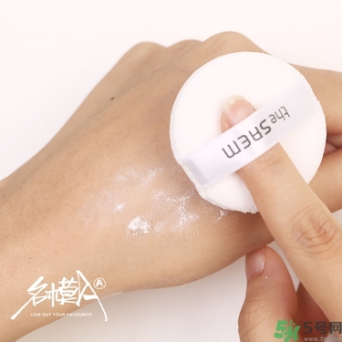 the saem得鮮散粉怎么用？得鮮薄荷散粉使用方法