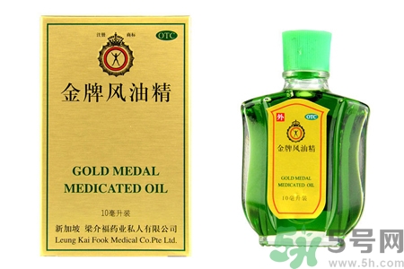 風(fēng)油精可以喝嗎？風(fēng)油精能不能喝？