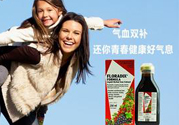 化療患者可以服用鐵元嗎？鐵元會(huì)不會(huì)導(dǎo)致寶寶牙齒變黑？