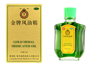 風(fēng)油精可以喝嗎？風(fēng)油精能不能喝？