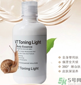 dr.jart蒂佳婷v7身體乳怎么樣？dr.jart蒂佳婷v7身體乳好用嗎？