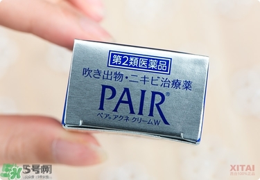 獅王祛痘膏怎么樣？獅王祛痘好用嗎？