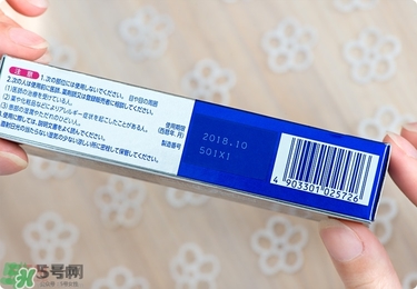 獅王祛痘膏怎么樣？獅王祛痘好用嗎？