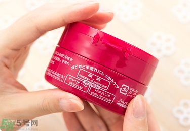 資生堂護手霜怎么樣？資生堂護手霜100g紅罐好用嗎？