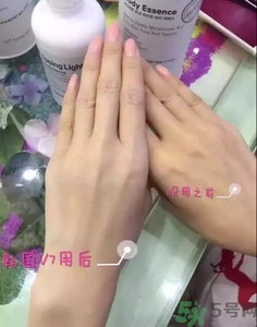dr.jart蒂佳婷v7身體乳怎么樣？dr.jart蒂佳婷v7身體乳好用嗎？