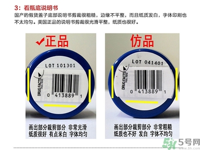 blistex小藍罐唇膏生產(chǎn)日期怎么看？碧唇小藍罐保質(zhì)期