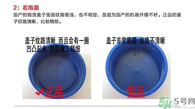 blistex小藍罐唇膏生產(chǎn)日期怎么看？碧唇小藍罐保質(zhì)期