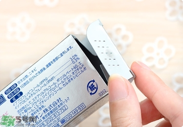 獅王祛痘膏怎么樣？獅王祛痘好用嗎？