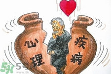 抑郁癥的征兆是什么？抑郁癥自我測試表