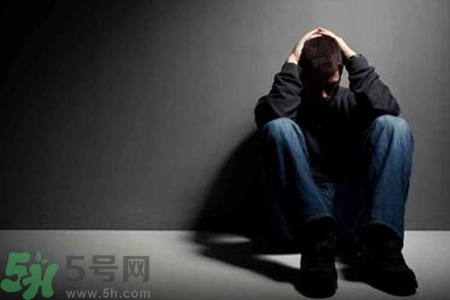 抑郁癥的征兆是什么？抑郁癥自我測試表