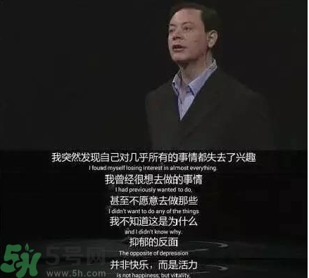 抑郁癥會自殺嗎？抑郁癥為什么會自殺？